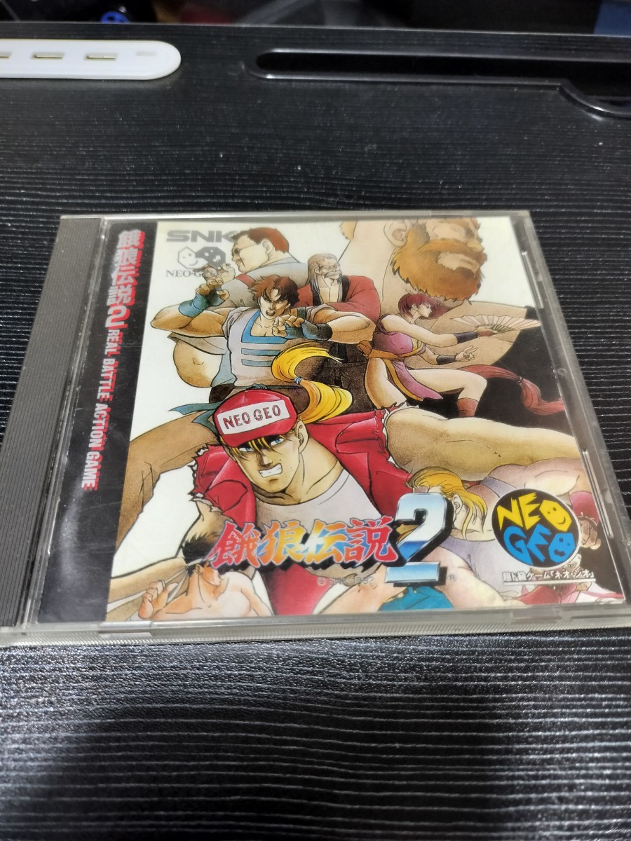 ネオジオCD SNK 餓狼伝説2 ネオジオ テレビゲーム 【公式通販】