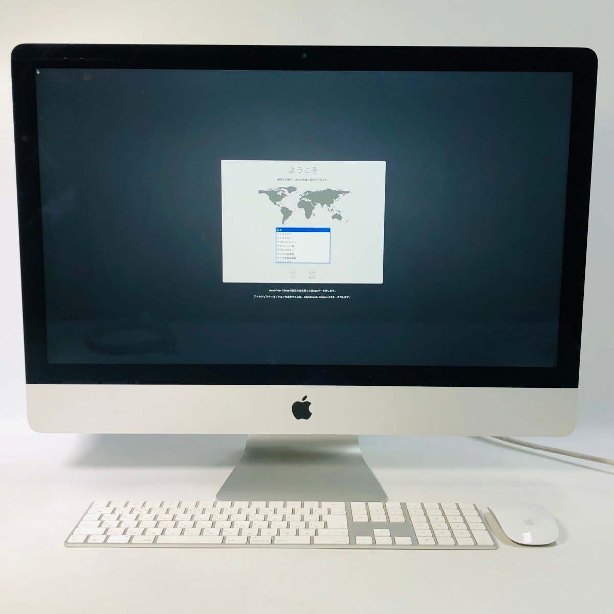 新品未使用 iMac 27インチ MD096J/A 動作確認済み 動作確認済み iMac 27インチ (Late 2012) Core i5 3.2GHz/24GB/FD 1.12