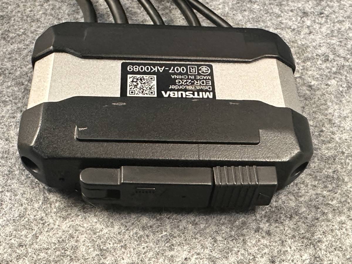 オートバイ用ETC MSC-BE51 msc-be51 バイクetc 管理5バイク用 ETC車載器