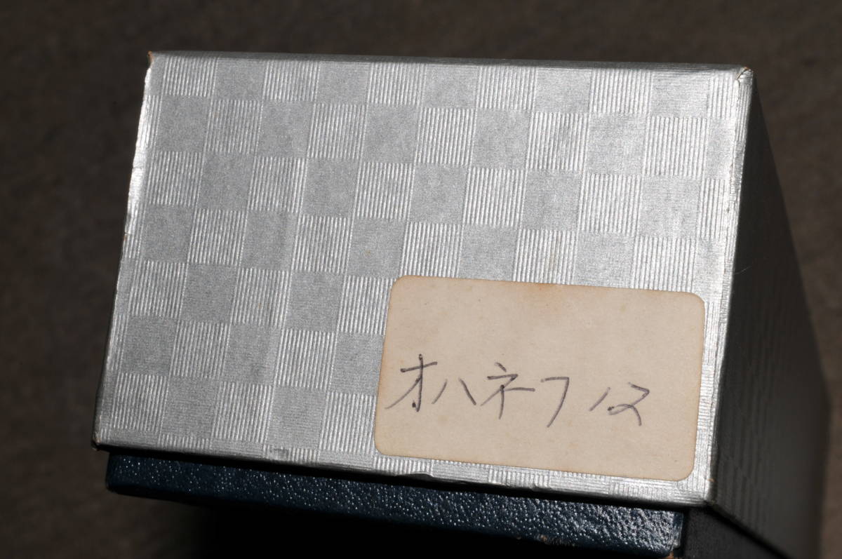 HOゲージ、フェニックス模型製？　オハネフ１２生地ボディー、新品