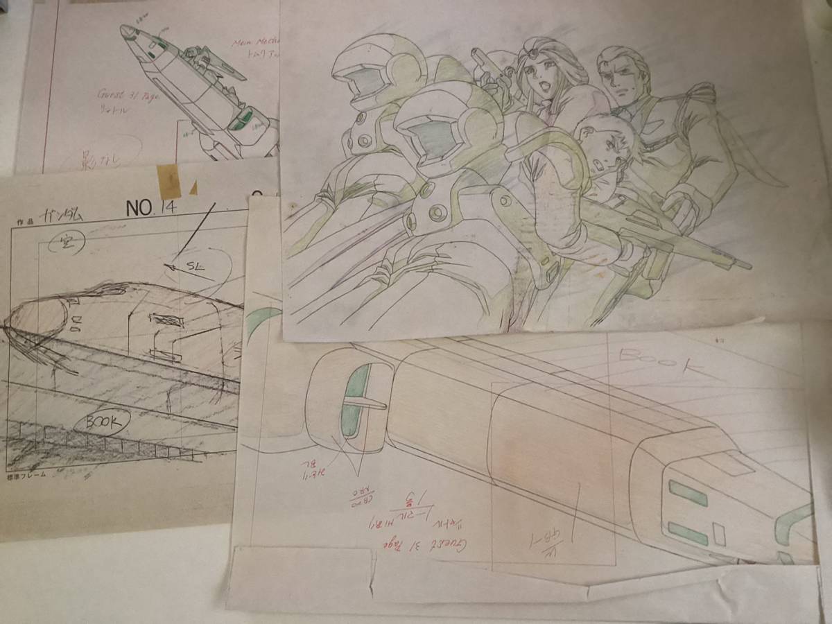 機動戦士Vガンダム　動画セット