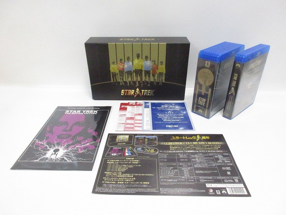 STAR TREK スタートレック 宇宙大作戦 50周年記念 TV&劇場版Blu-ray