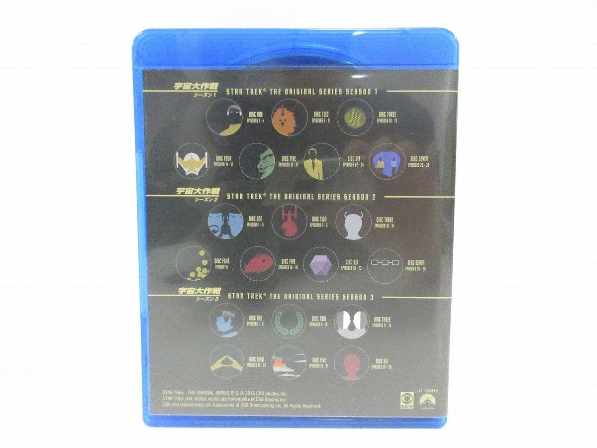 STAR TREK スタートレック 宇宙大作戦 50周年記念 TV&劇場版Blu-ray