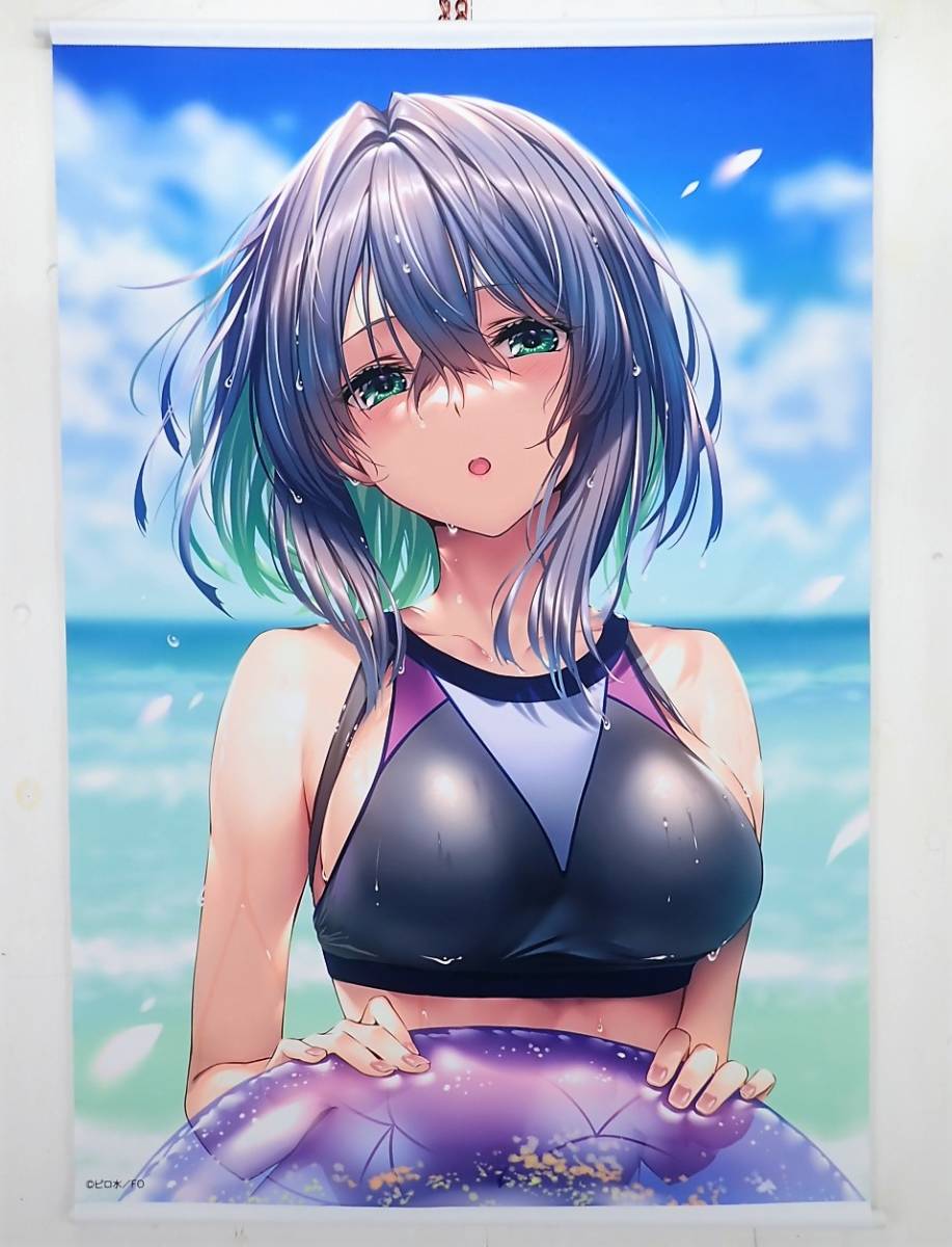 32△100/【中古】はにかみ彼女 はにかみカフェ ピロ水 B1タペストリー 