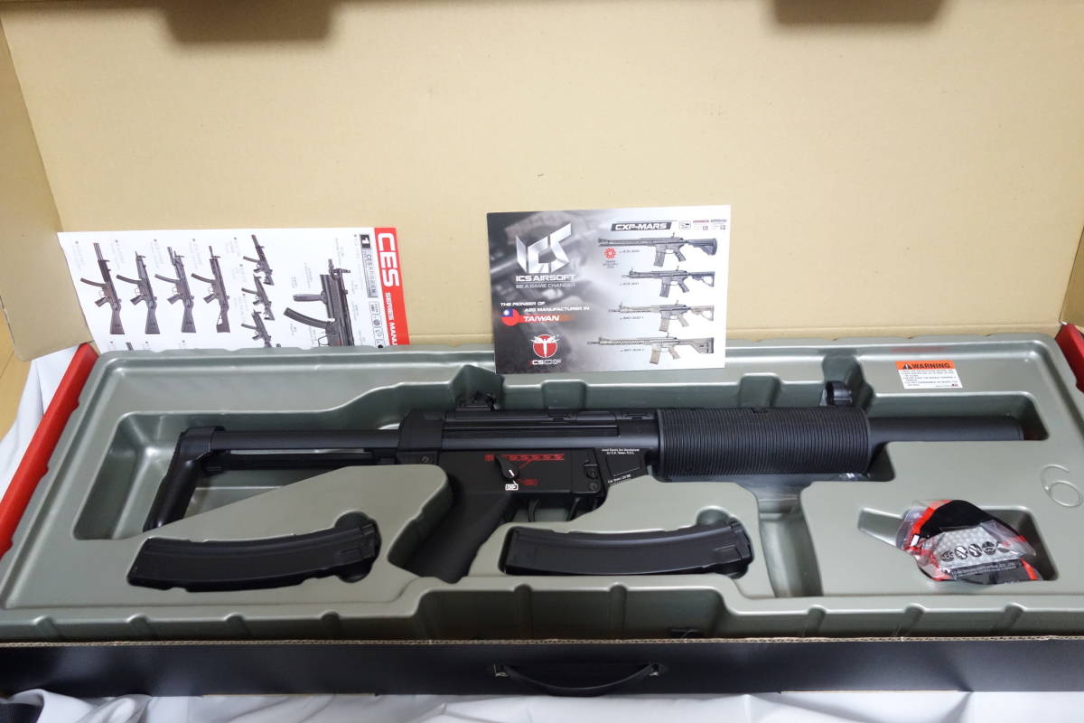MGC M16 金属モデルガン MGC] SMG規格 M-16A-1 スタンダードタイプ
