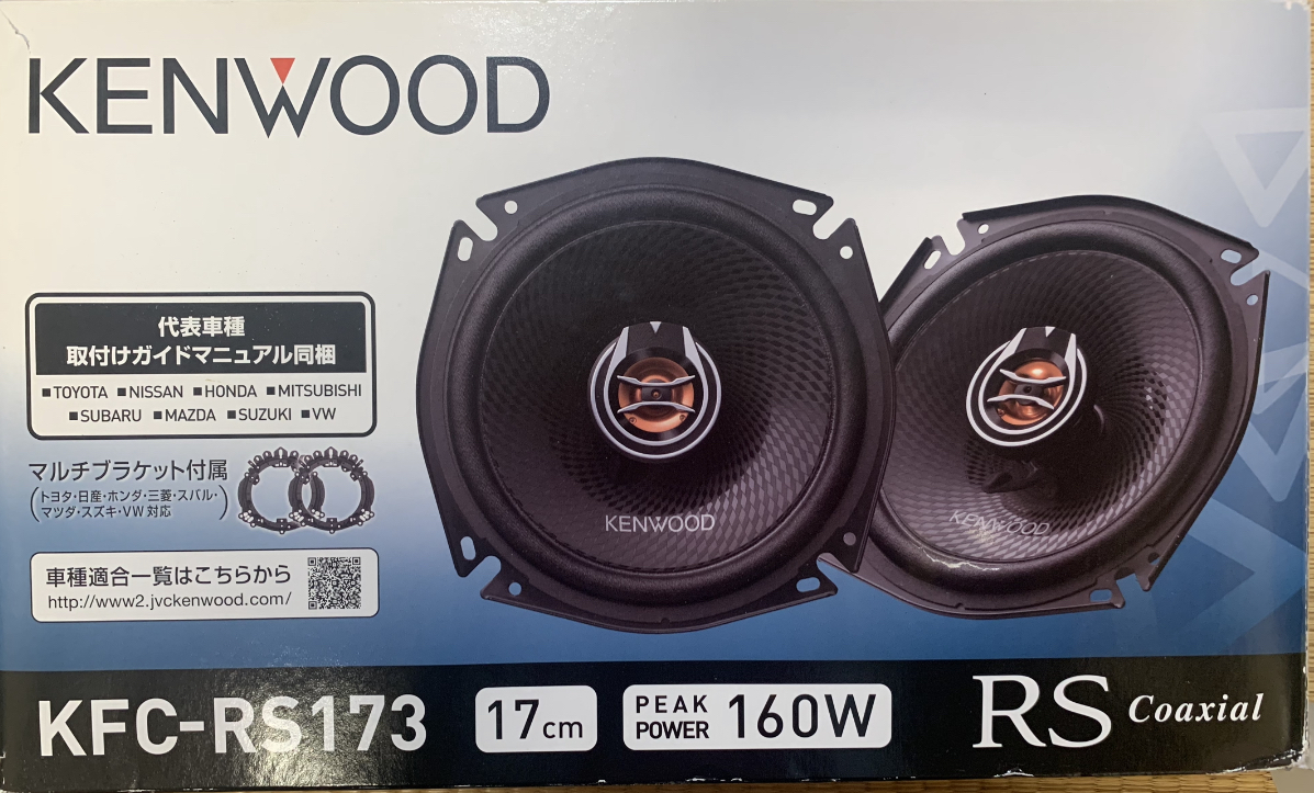 ケンウッド KENWOOD こまかい カーオーディオ プレイヤー スズキ SUZUKI