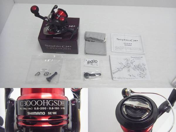 純正販売店 Shimano シマノ 12 セフィアCI4+ C3000HGSDH スピニング