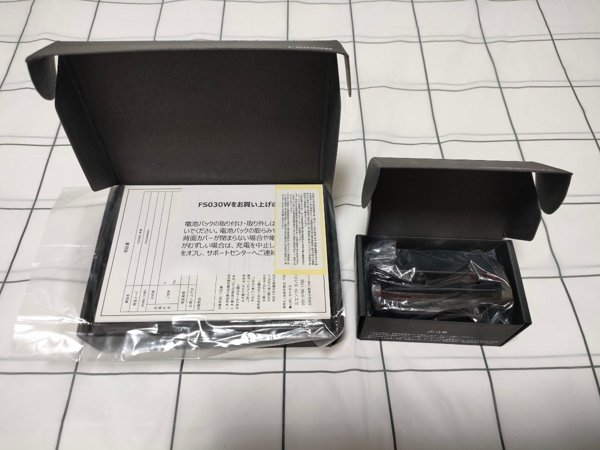 FUJISOFT FS030Wモバイルルーター部品