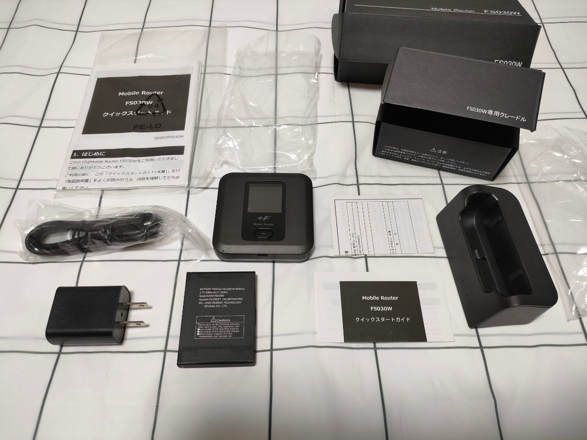 FS030W 富士ソフト +F SIMフリー モバイルルーター | SIM ポケット 