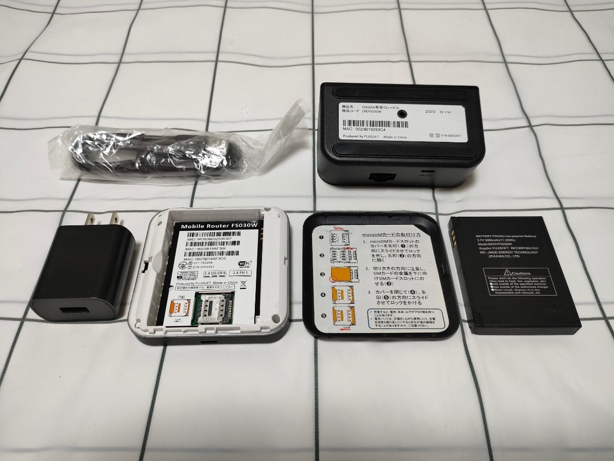 FS030W 富士ソフト +F SIMフリー モバイルルーター | SIM ポケット 