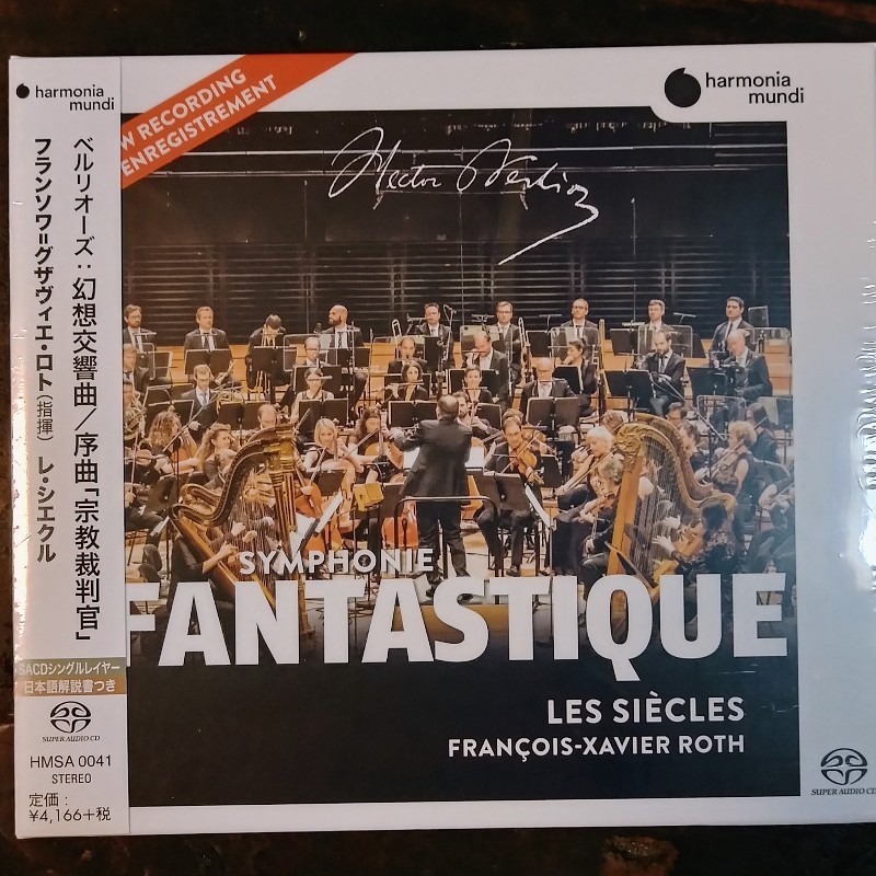 SACD Xavier Roth / Berlioz Symphonie Fantastique グザヴィエ ロト