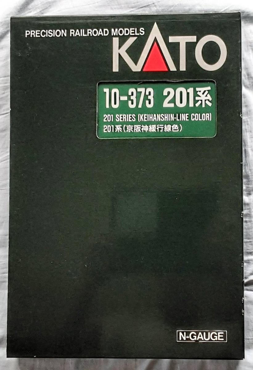 KATO 10-373 201系(京阪神緩行線色)7両セット 【公式通販】