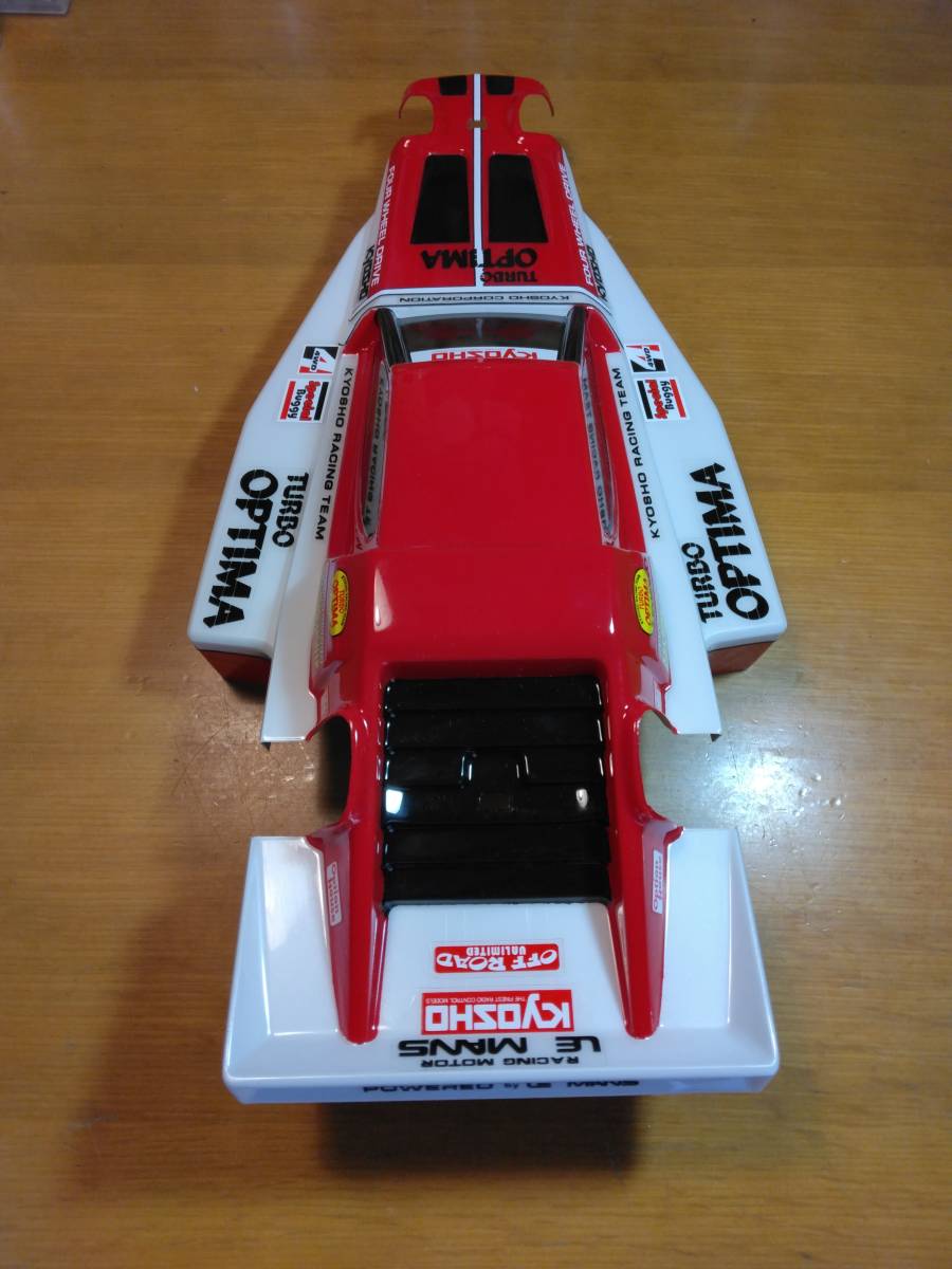 京商ターボオプティマ用（OTB248B）塗装済みボディ