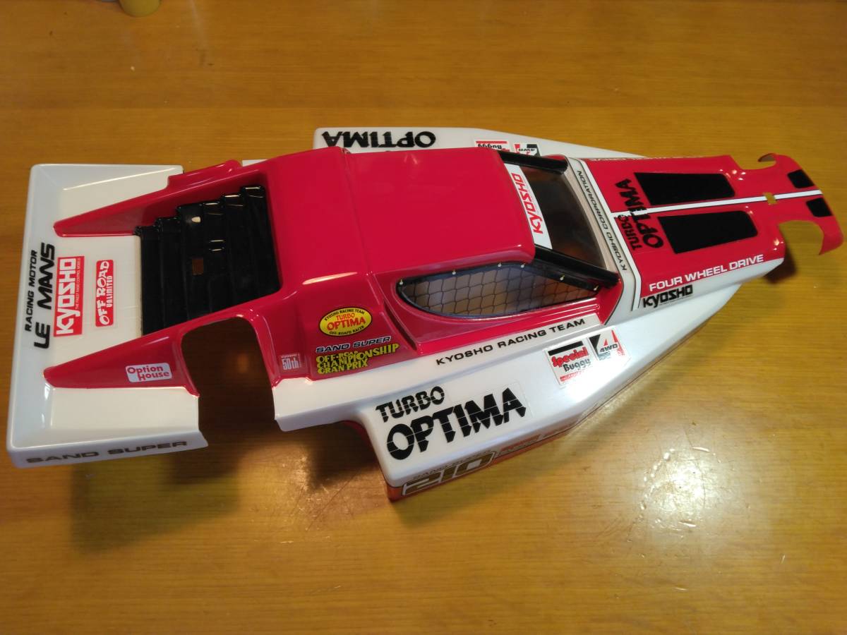 京商ターボオプティマ用（OTB248B）塗装済みボディ