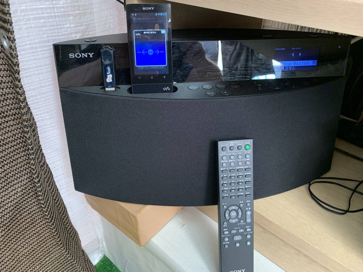 SONY : ウォークマンドックコンポ ソニー | V5 ブラック NAS-V5 NAS-V5