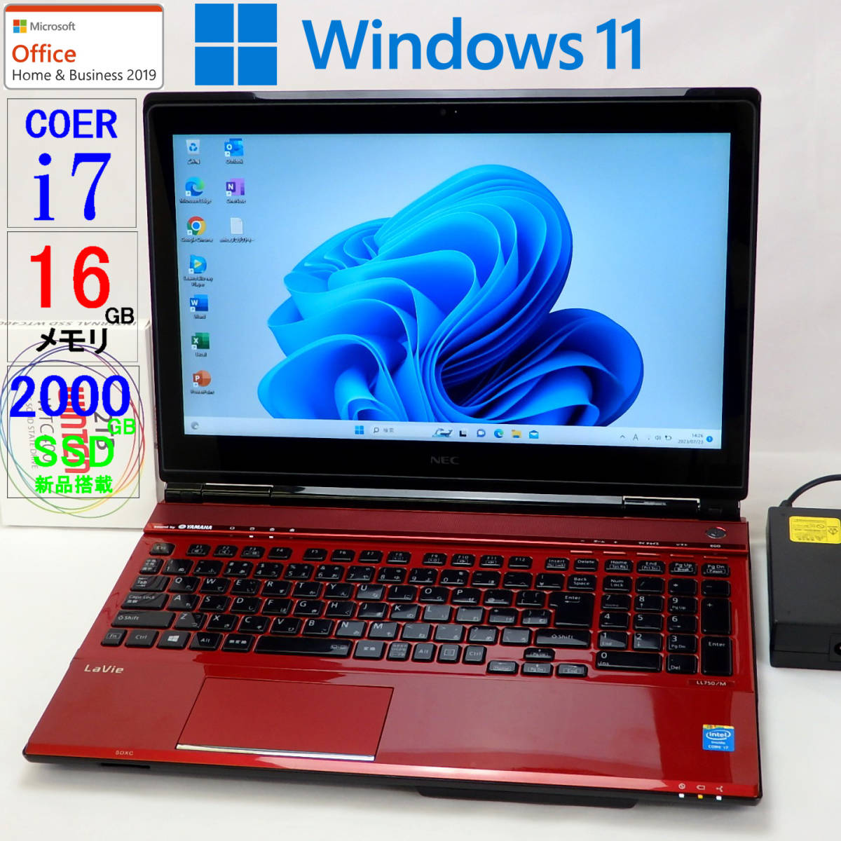 13.3 モバイルノート dynabook R734/M / core i5 / 512GB新品SSD / RAM