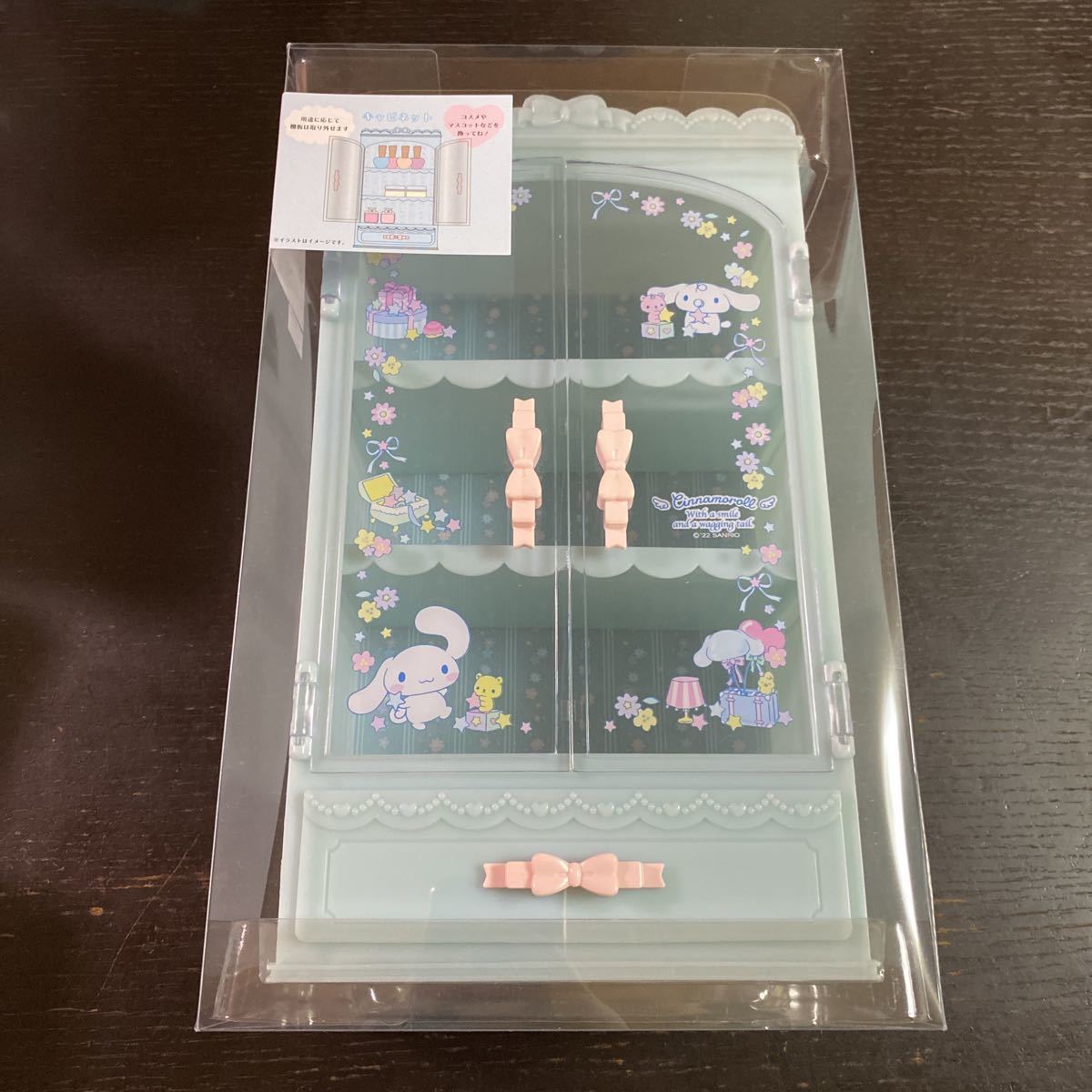 シナモロール キャビネット キャンバス : サンリオ(SANRIO) | 完成品 