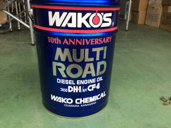 WAKO'S MULTI ROAD ディーゼルエンジンオイル 15W-40 WAKO'S MULTI