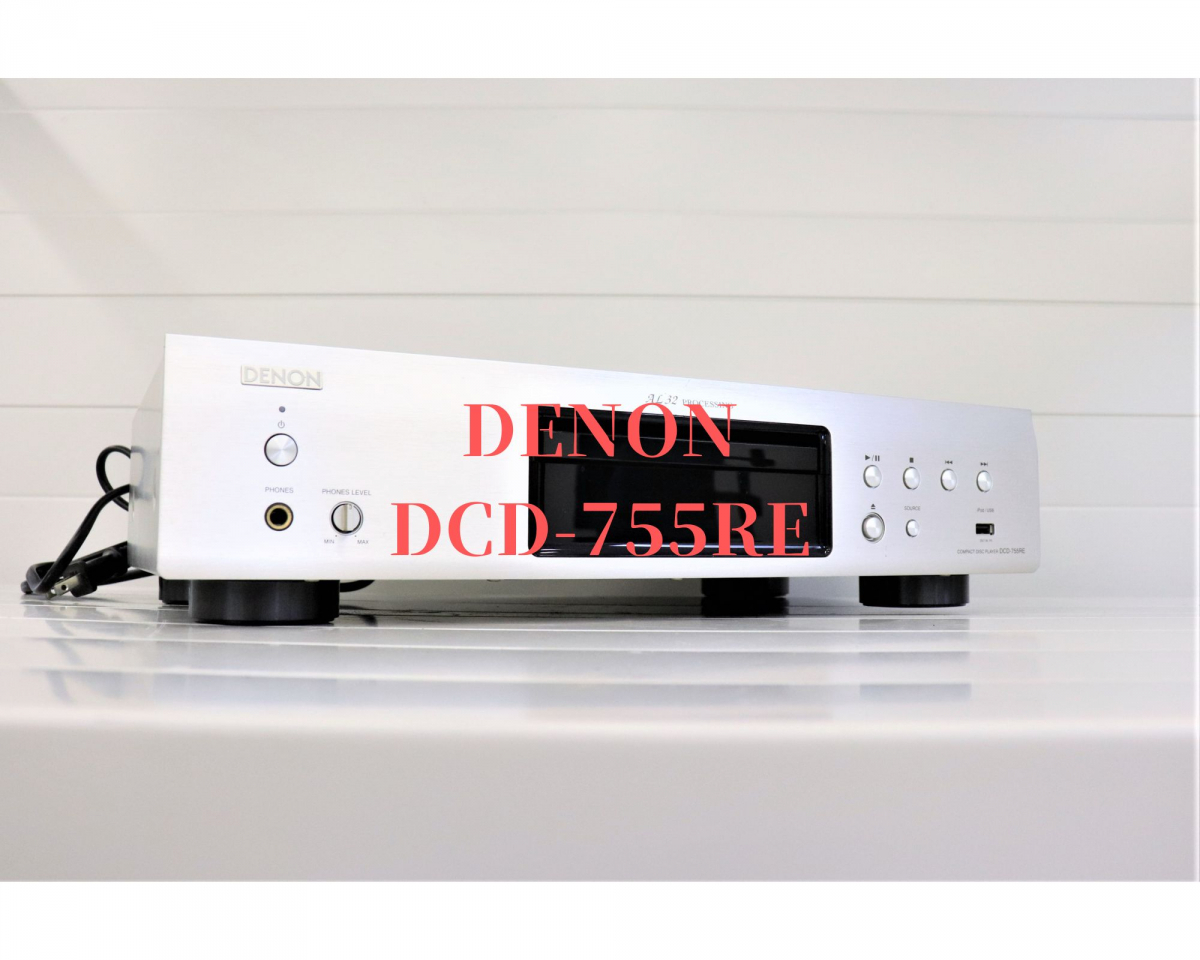 Denon CDプレーヤー エントリークラス プレミアムシルバー 新品 新品 