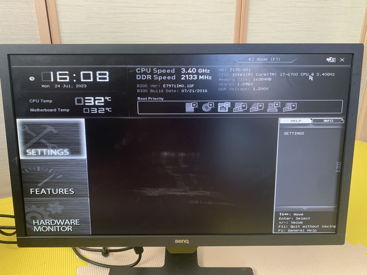 T2321 DELL VOSTRO 3267 Core i5-6400 2.70GHz メモリ8GB HDD640GB Wi