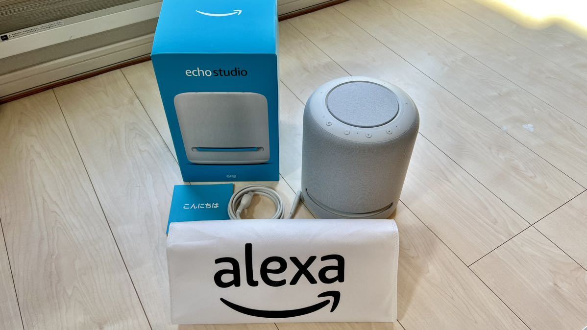 Amazon echo studio エコースタジオ ホワイト アレクサ