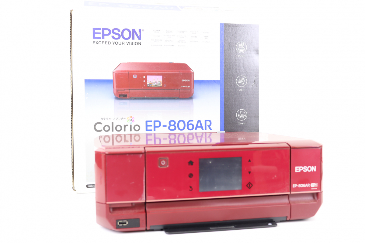 EPSON エプソン EP-806AR カラリオ インクジェットプリンター 複合機