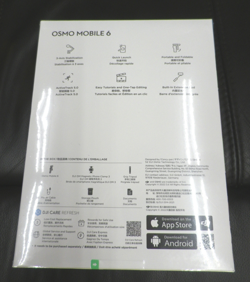 新品・未開封☆DJI OSMO MOBILE 6 OM6 スマートフォン用 3軸ジンバル  