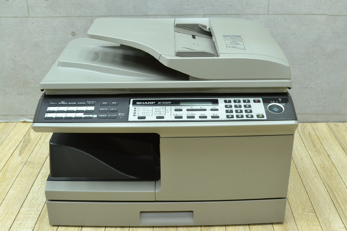 京セラ純正トナーTK-8336新品未開封TASKalfa 2552ci /2553ci /3252ci