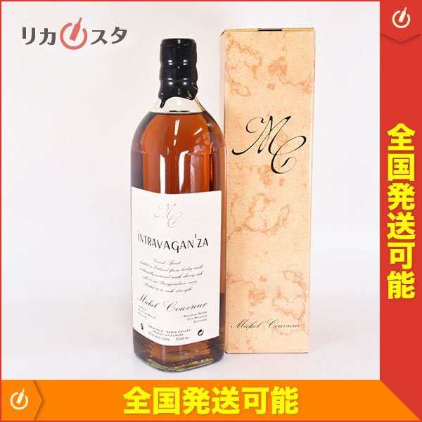 未開栓】BOWMORE ボウモア クラレット ボルドーワインカスク