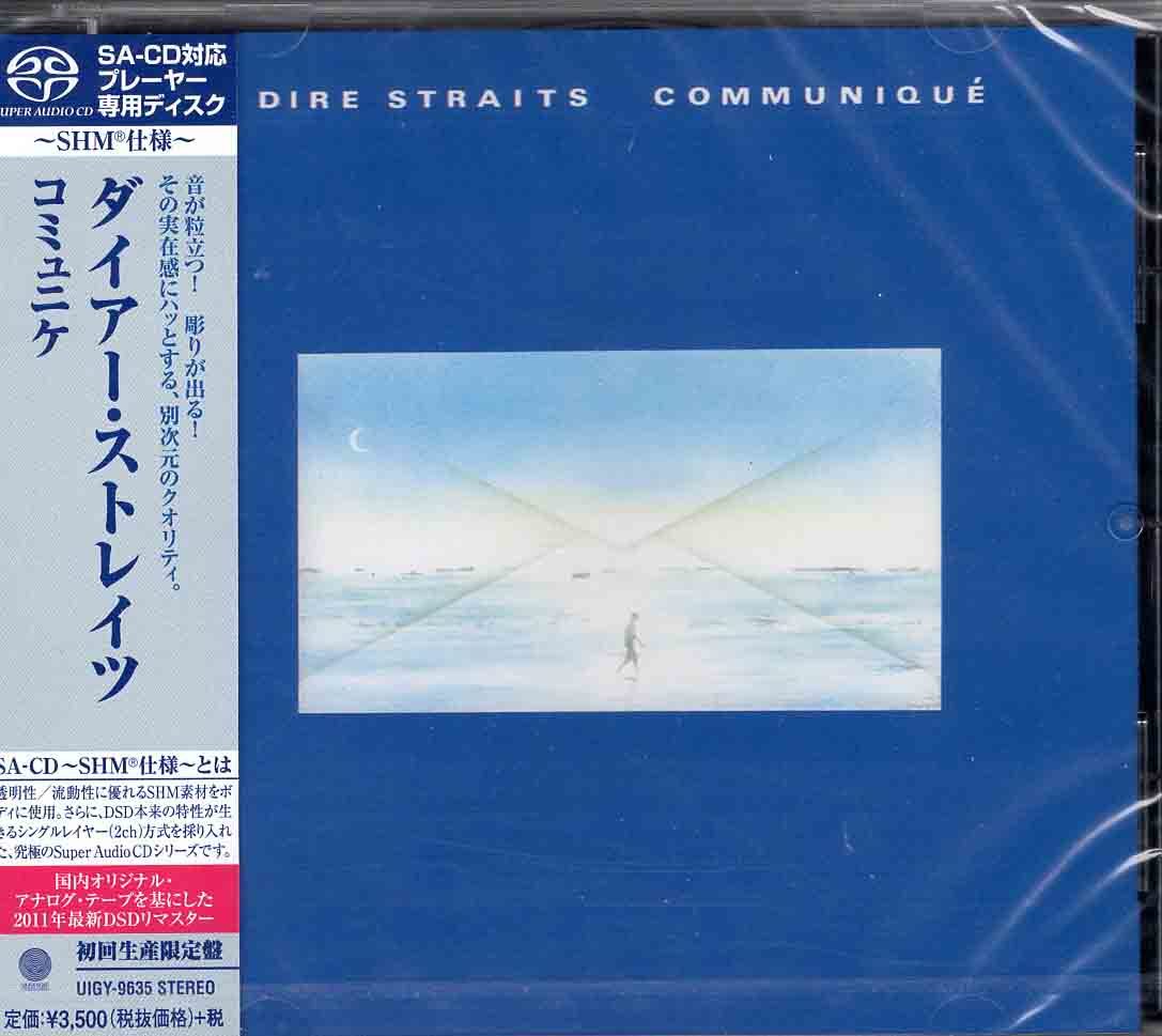 SA CD 4枚セット ☆SACD SHM☆ダイアー・ストレイツ/コミュニケ UIGY 9635 シングル