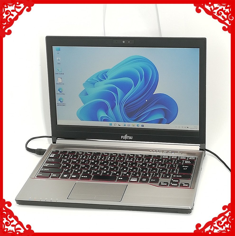 1円～ 日本製 ノートパソコン Windows11 13.3型 富士通 E736/P 中古
