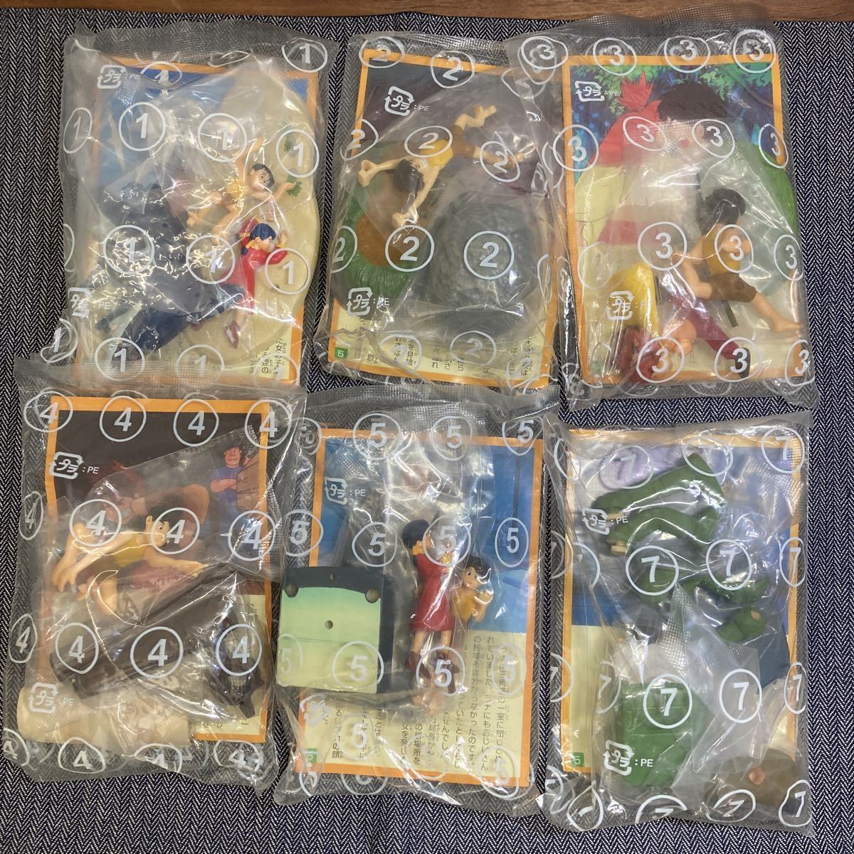 送料無料】ドラマチックコレクションシリーズ 未来少年コナン 情景