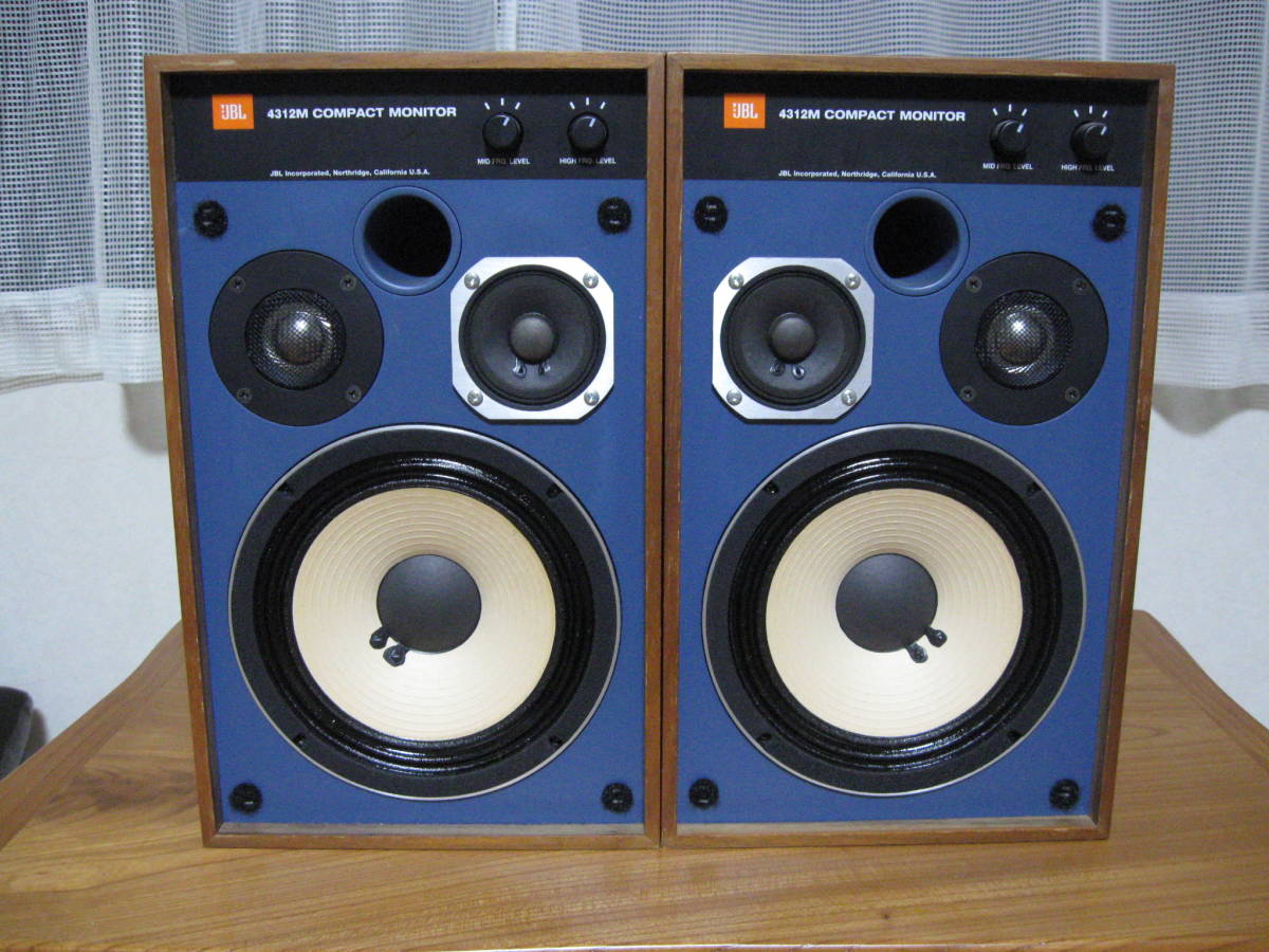 JBL Control 5 オレンジ色！新品エッジ（Ｒ７/５月交換）の激レア物！ JBL Control 5 オレンジ色！新品エッジ（R7/5月交換）の激レア物