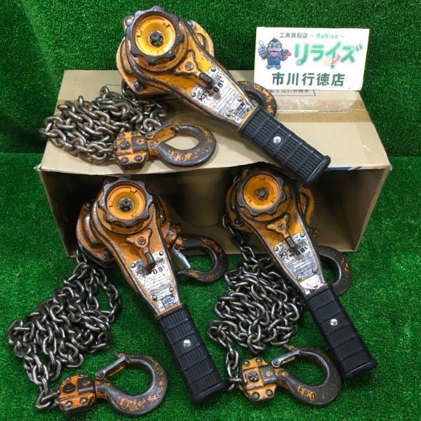 KITO キトーレバーブロック 0.8t 中古 中古 キトー レバー