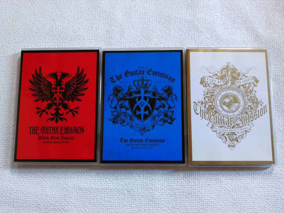 DAITA The Guitar Emission 限定DVD 3枚セット START OF NEW LEFEND 他 美品 グッズ SIAM SHADE