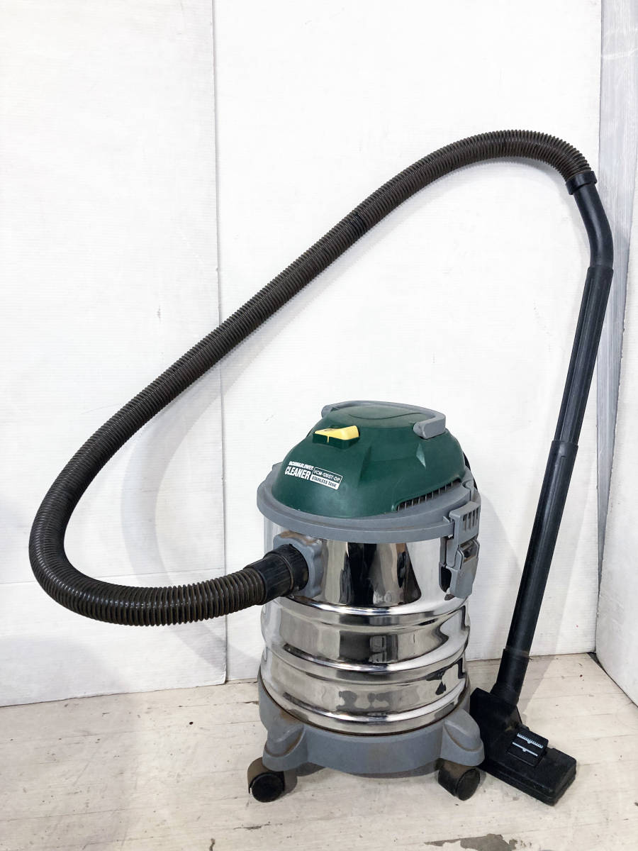 高儀　業務用掃除機【乾湿両用】 高儀 業務用掃除機【乾湿両用】 【公式通販】