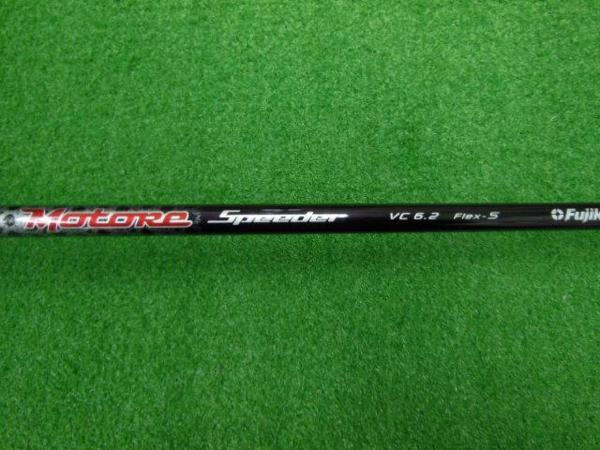 狭山■【中古】[0080]MotoreSpeeder VC6.2(S)/42.5inch