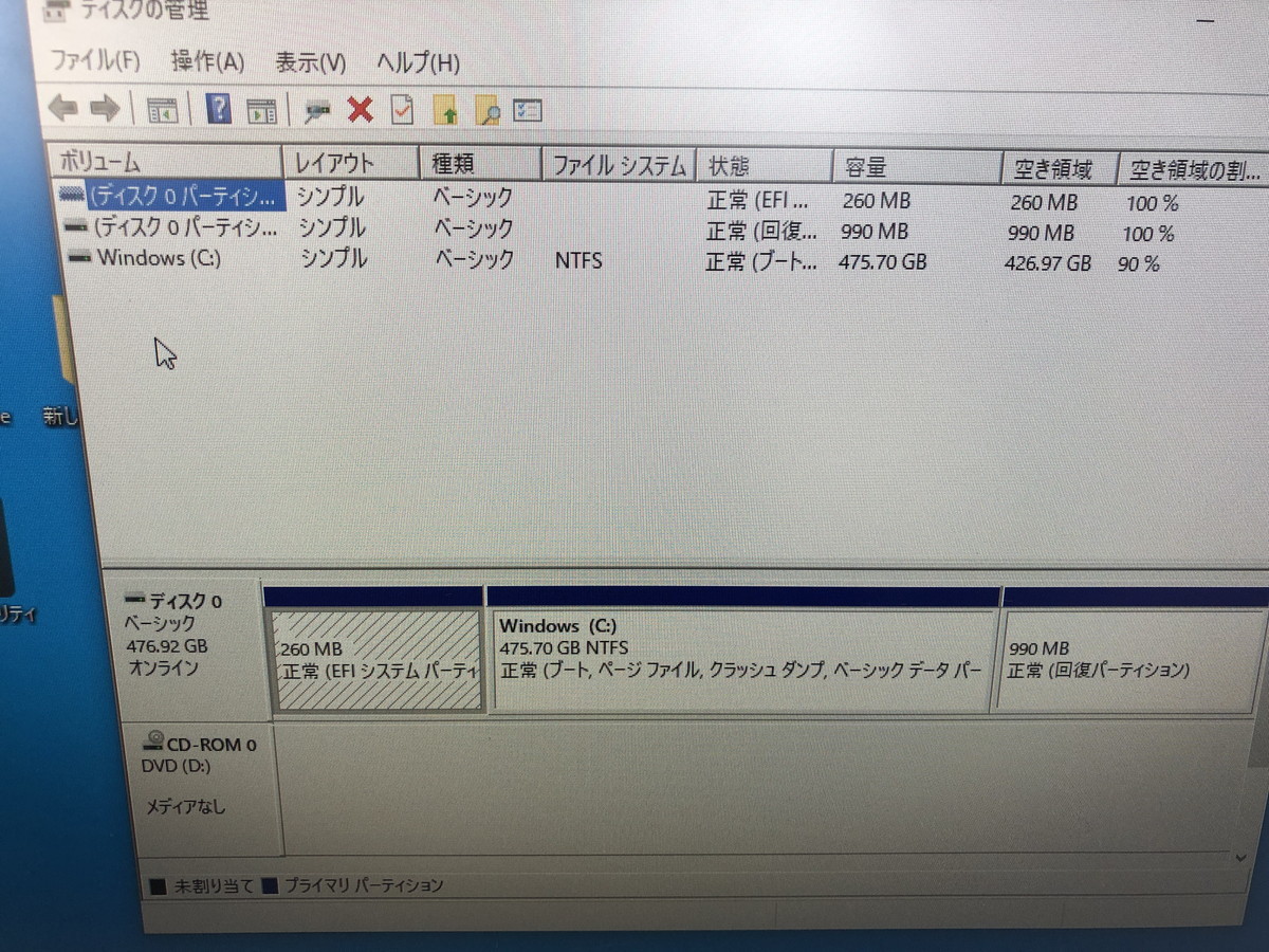iiyama ゲーミングPC ILeDXi-R039-i7K-VWSXM/28s97 ジャンク(マウス 