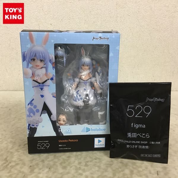 1円〜 未開封 マックスファクトリー figma 529 ホロライブ 兎田ぺこら 特典付