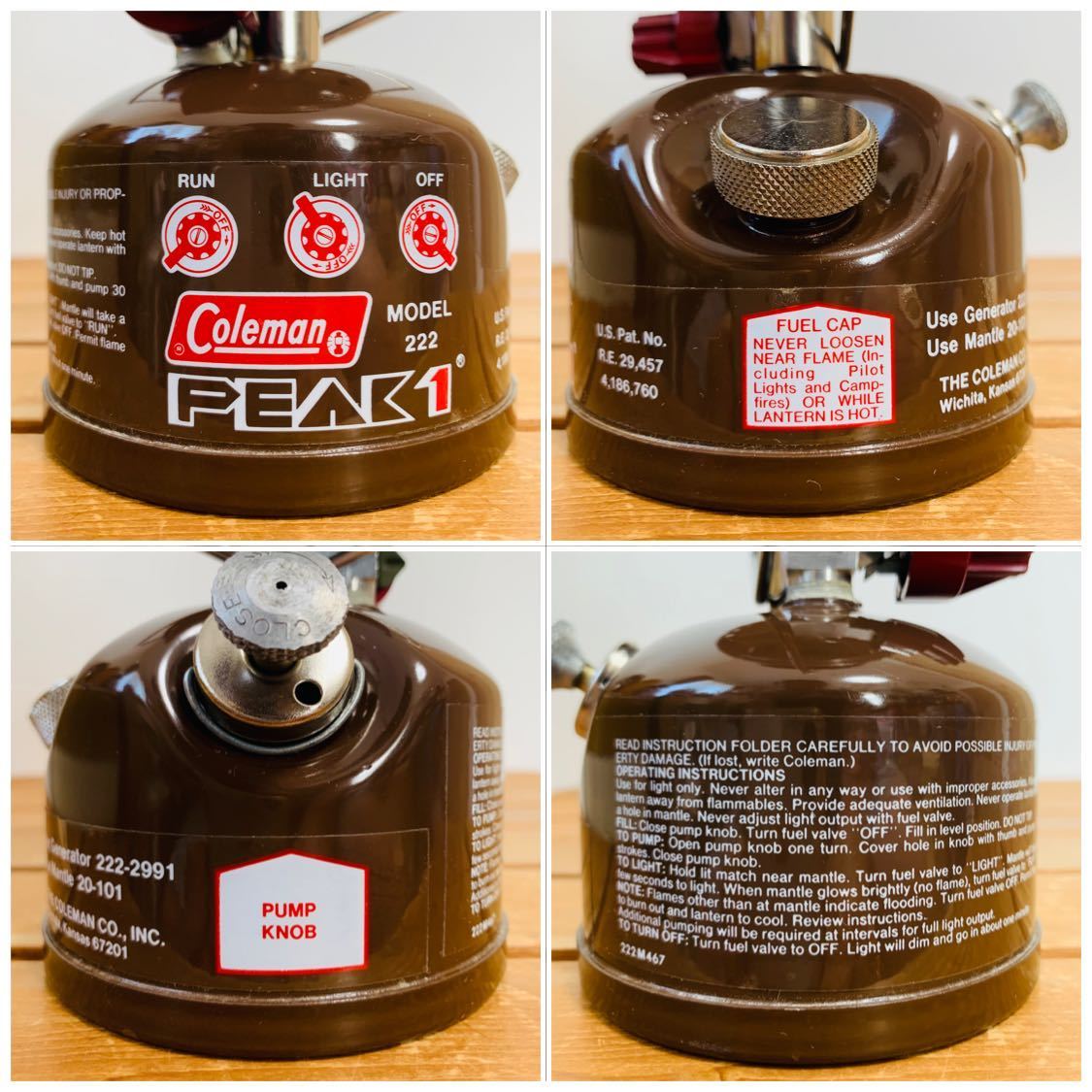☆ピカピカ美品！使用歴少☆コールマン Coleman222ランタン 1982年1月