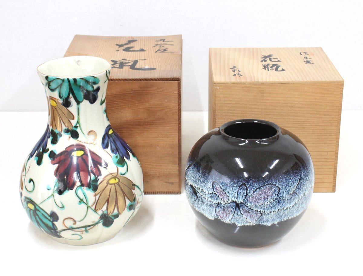 花結晶 京焼・清水焼花結晶 組湯呑（白地青赤）〈2個〉 花鳥彫八角皿 