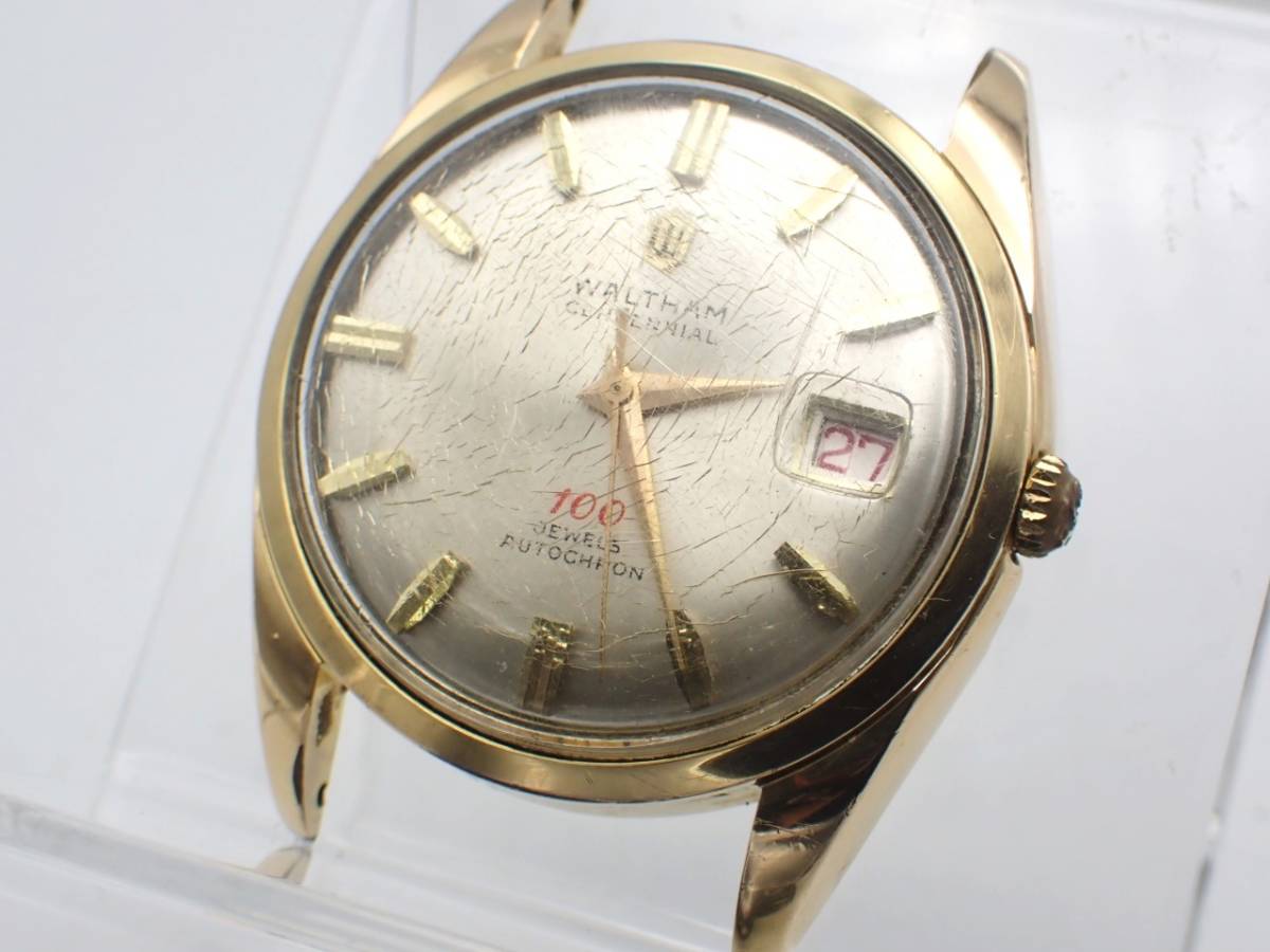 1円～☆稼働品☆WALTHAM ウォルサム CENTENNIAL センテニアル 100石