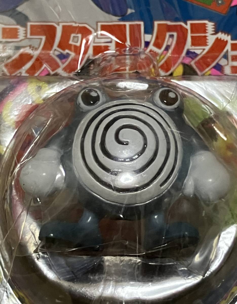 モンコレ ニョロゾ ポケモン モンスターコレクション 初期版 NO24 新品