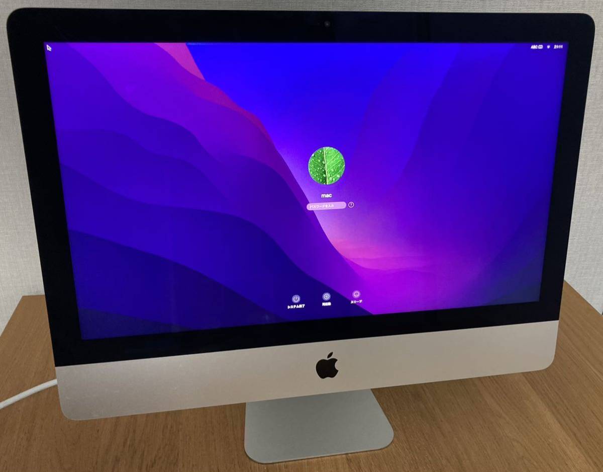 iMac 2017 21.5inch Core i5 HDD1TB メーカー公式オンラインショップ