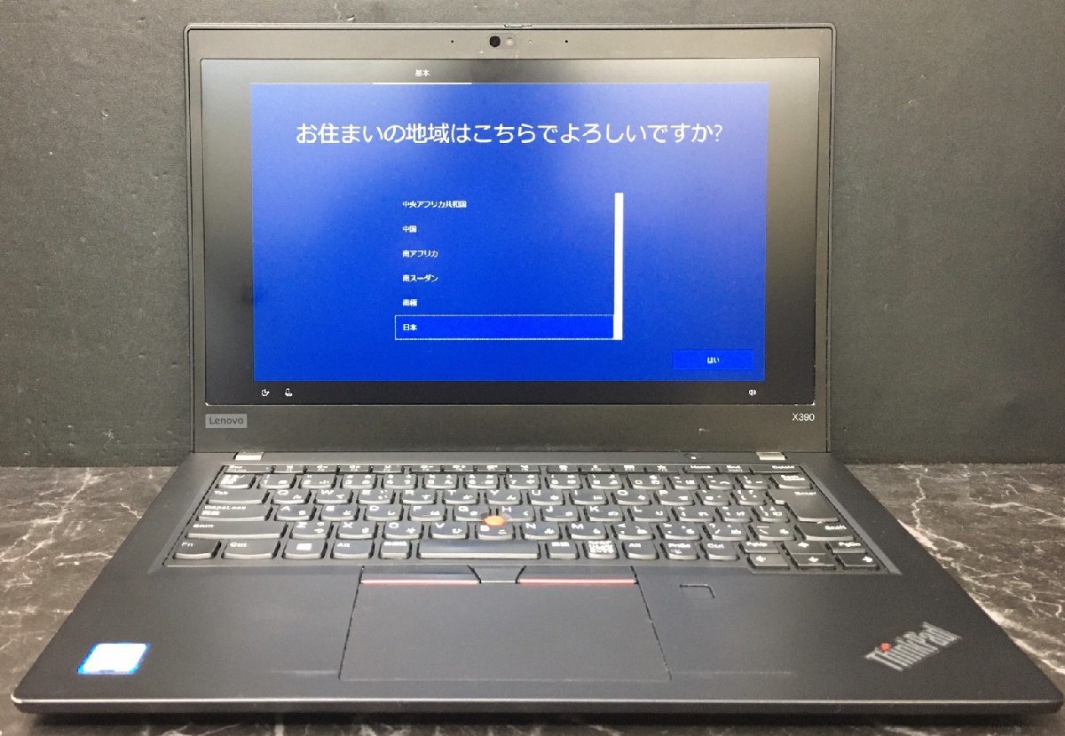 1円～ □ジャンク LENOVO ThinkPad X390 / 第8世代 / Core i5 8365U