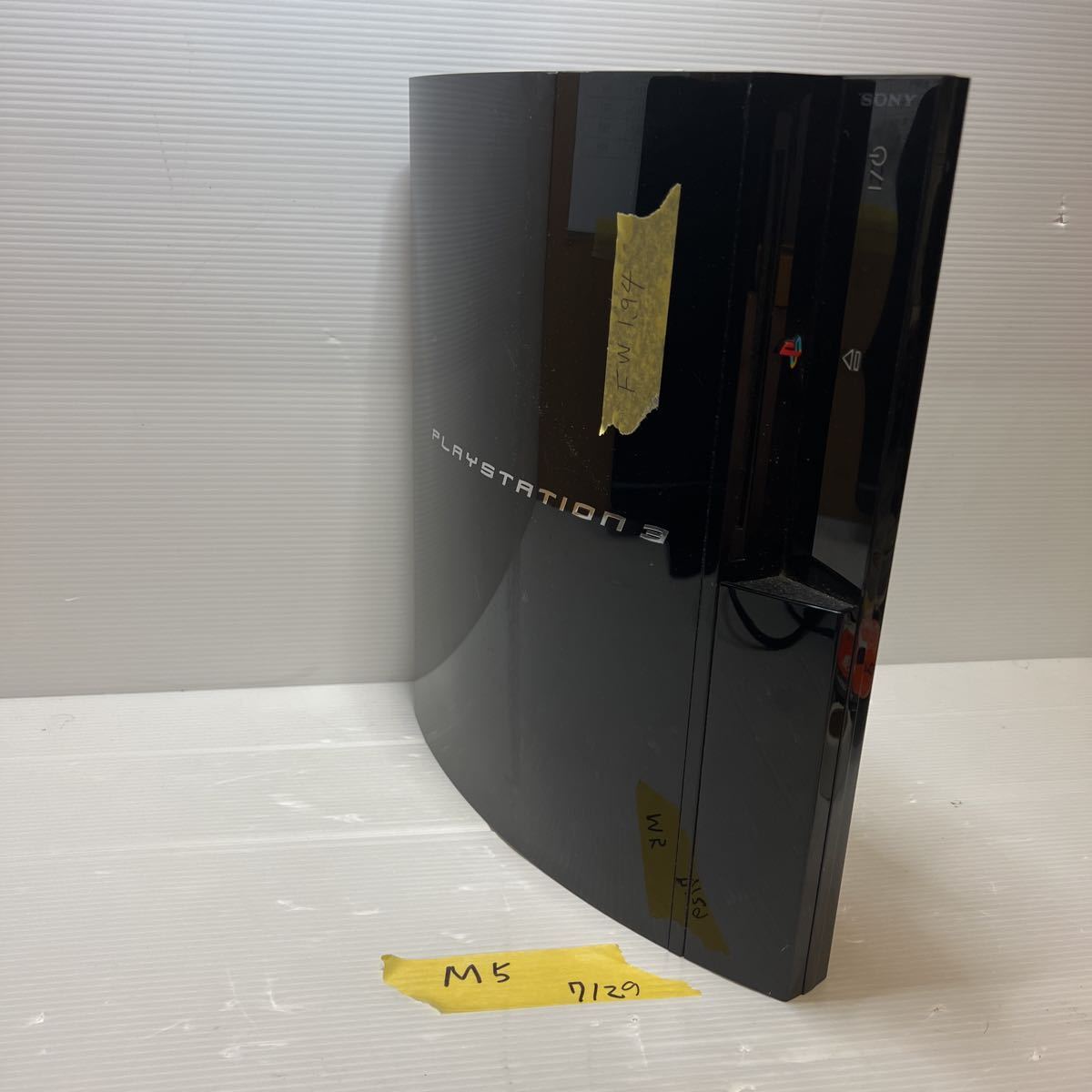 1円スタート PS3本体 CECHB00 20GB FW1.94 プレステ3 本体 ps3 HDD封印有 動作確認済み ソフト読み込みOK 現状品 SONY 希少 管理番号M5