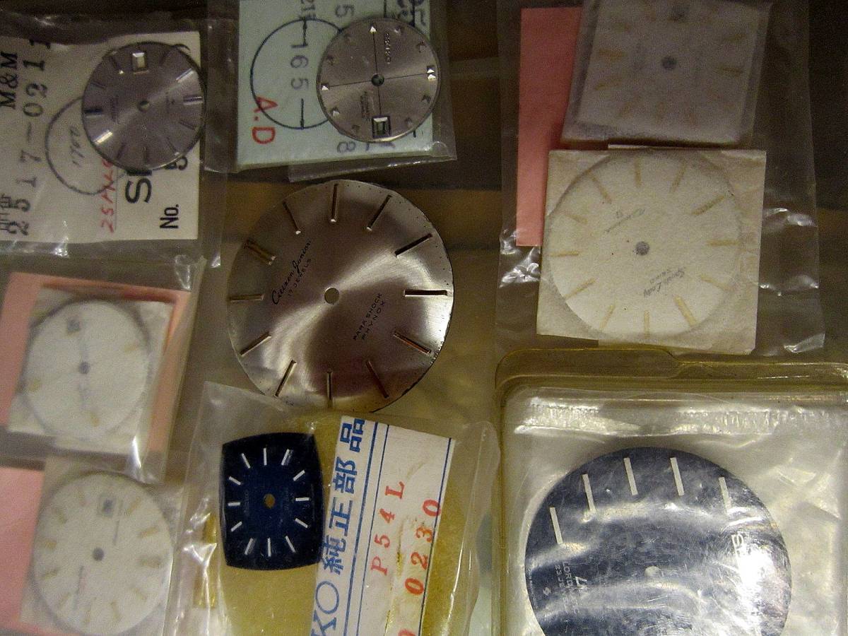 ３万円以下 腕時計ブランドランキング80選 | メンズファッション 時計職人パーツ 各種