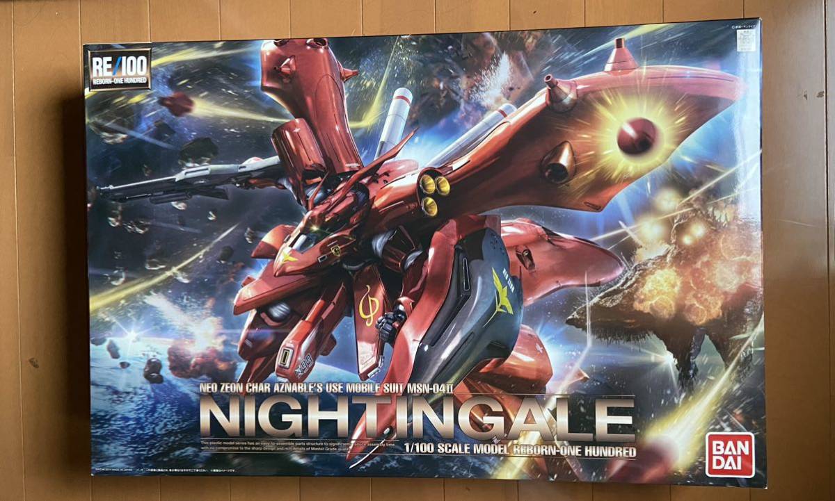 RE/100 機動戦士ガンダム逆襲のシャア ナイチンゲール 未組立