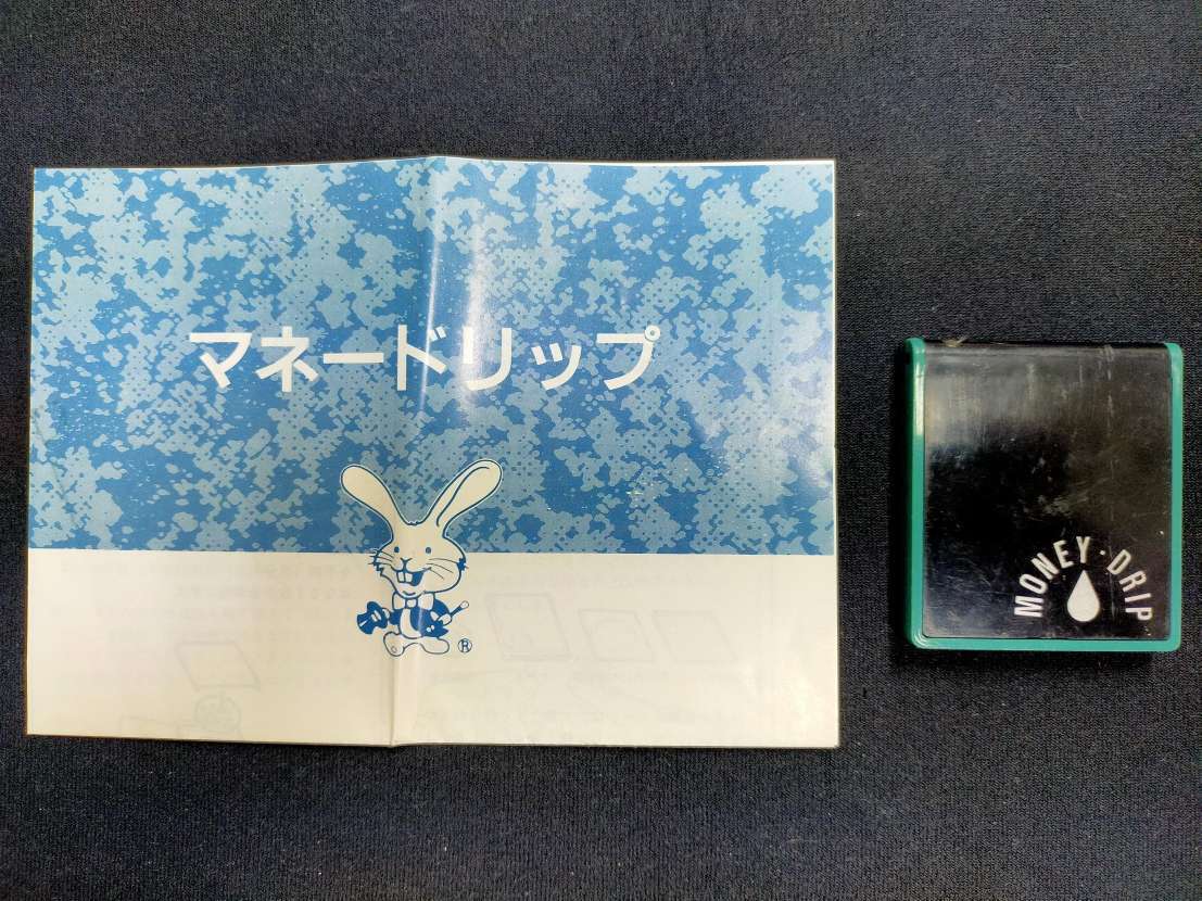 赤字超特価，最新作 《8142》【手品】MONEY DRIP☆マネードリップ☆テンヨー