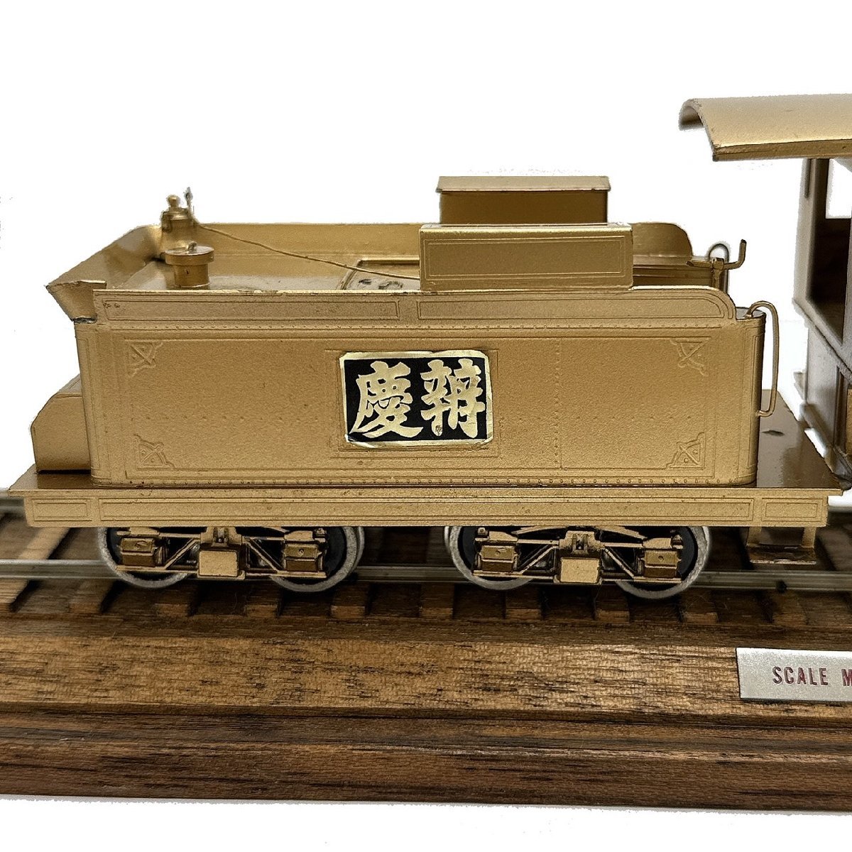 Reader's Digest 蒸気機関車 弁慶号 模型 Yahoo!オークション
